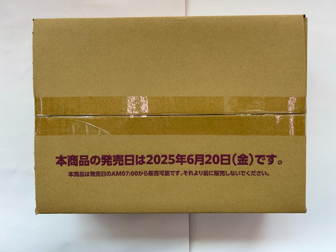 ホロライブオフィシャルカードゲーム 第4弾 キュリアスユニバース 1カートン