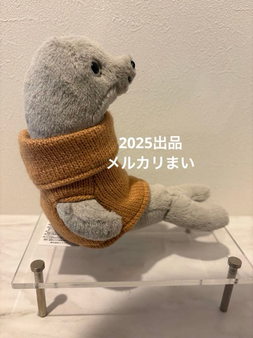  ぬいぐるみ　アザラシ　Cozy Crew Seal 海豹　動物