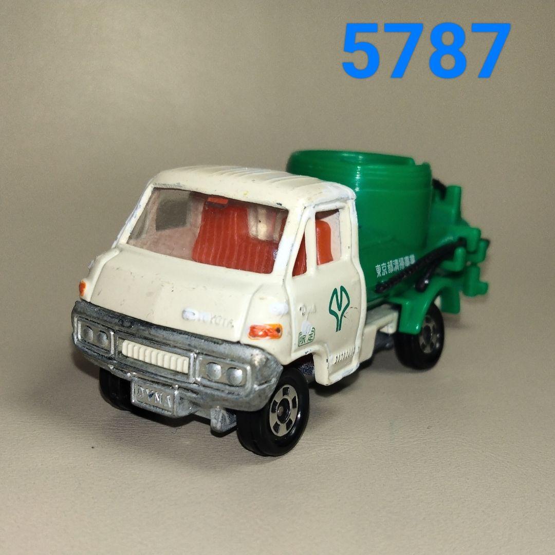 ★商談中★　5787 塗装修復トミカ トヨタダイナ バキュームカー 1/68