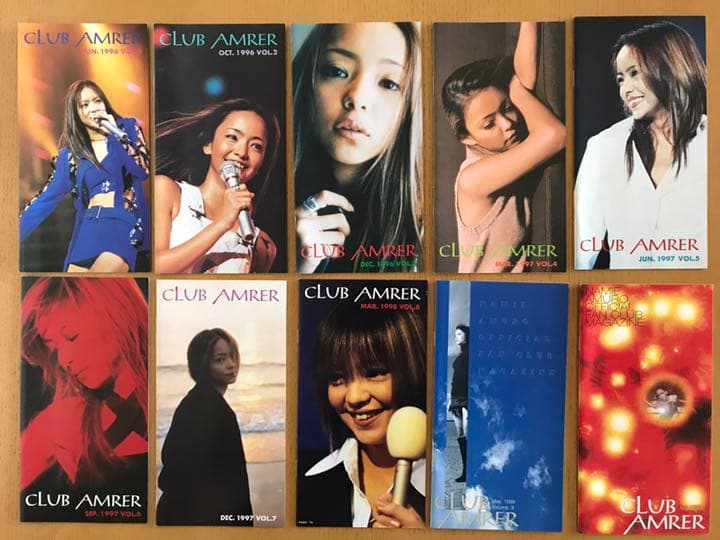 【非売品】安室奈美恵　ファンクラブ会報VOL.１〜１０&会員カード