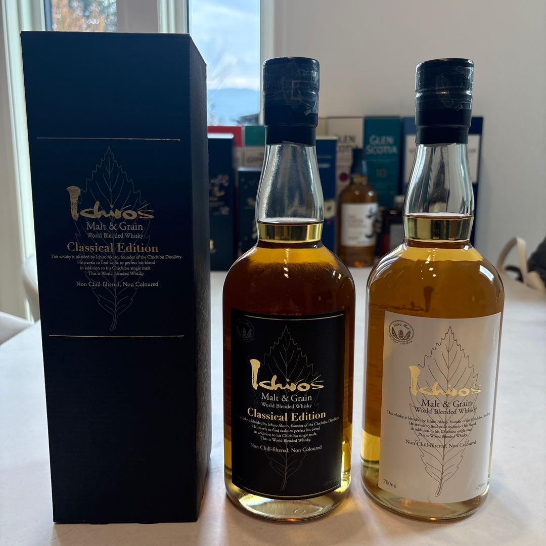 イチローズモルト　クラシカル　ホワイトラベル　700ml ウイスキー2本セット