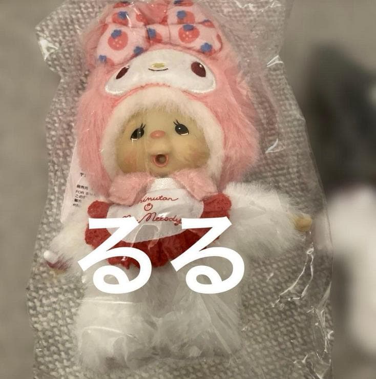 y*8様 サ*ラ様 チムたん×マイメロディ　モンチッチ×クロミ　キーチェーン　2