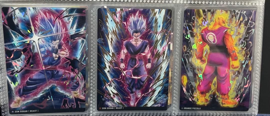 ドラゴンボール　イタジャガ　vol1〜5 セミコンプリートセット