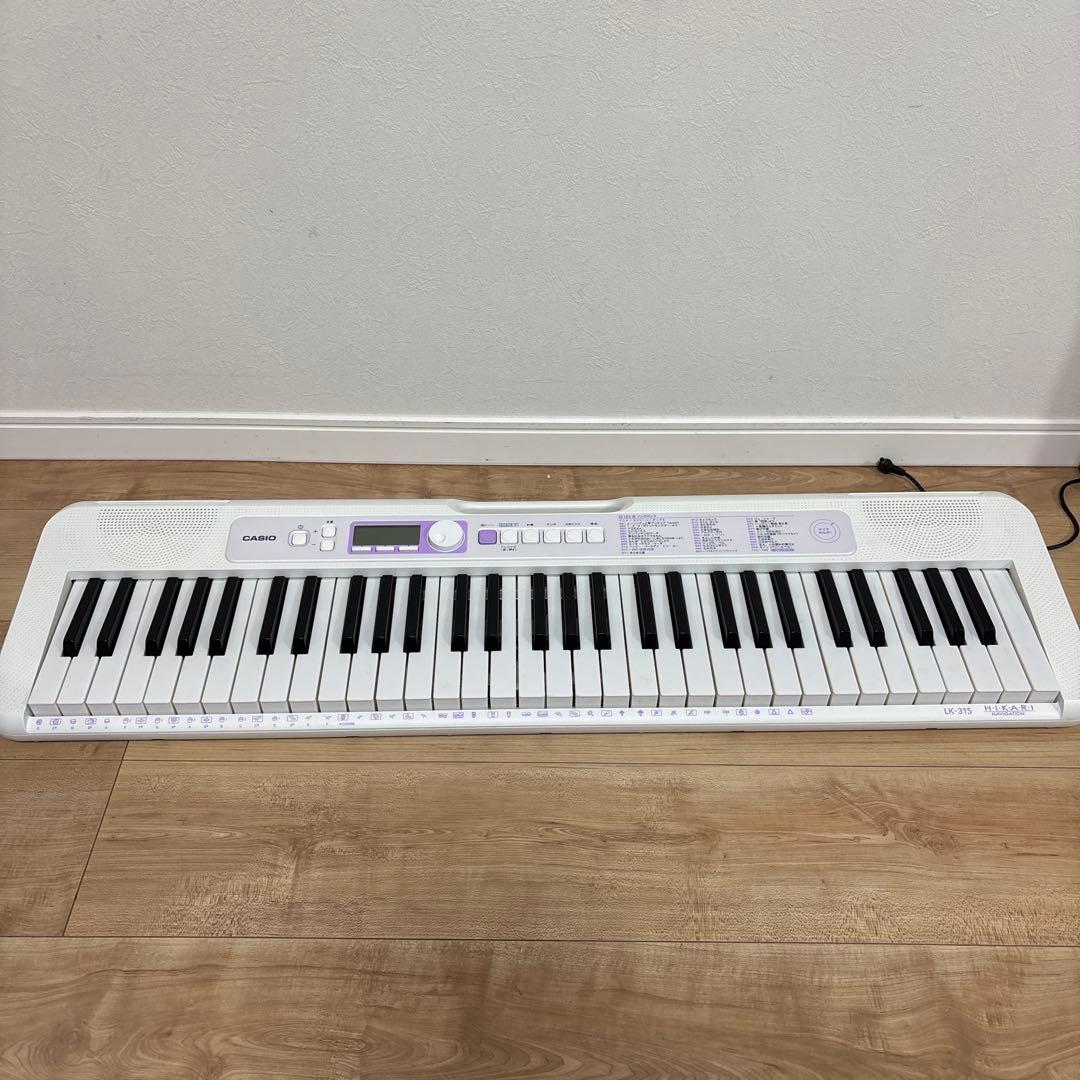 カシオ CASIO LK-315キーボード ライトアップ機能付き