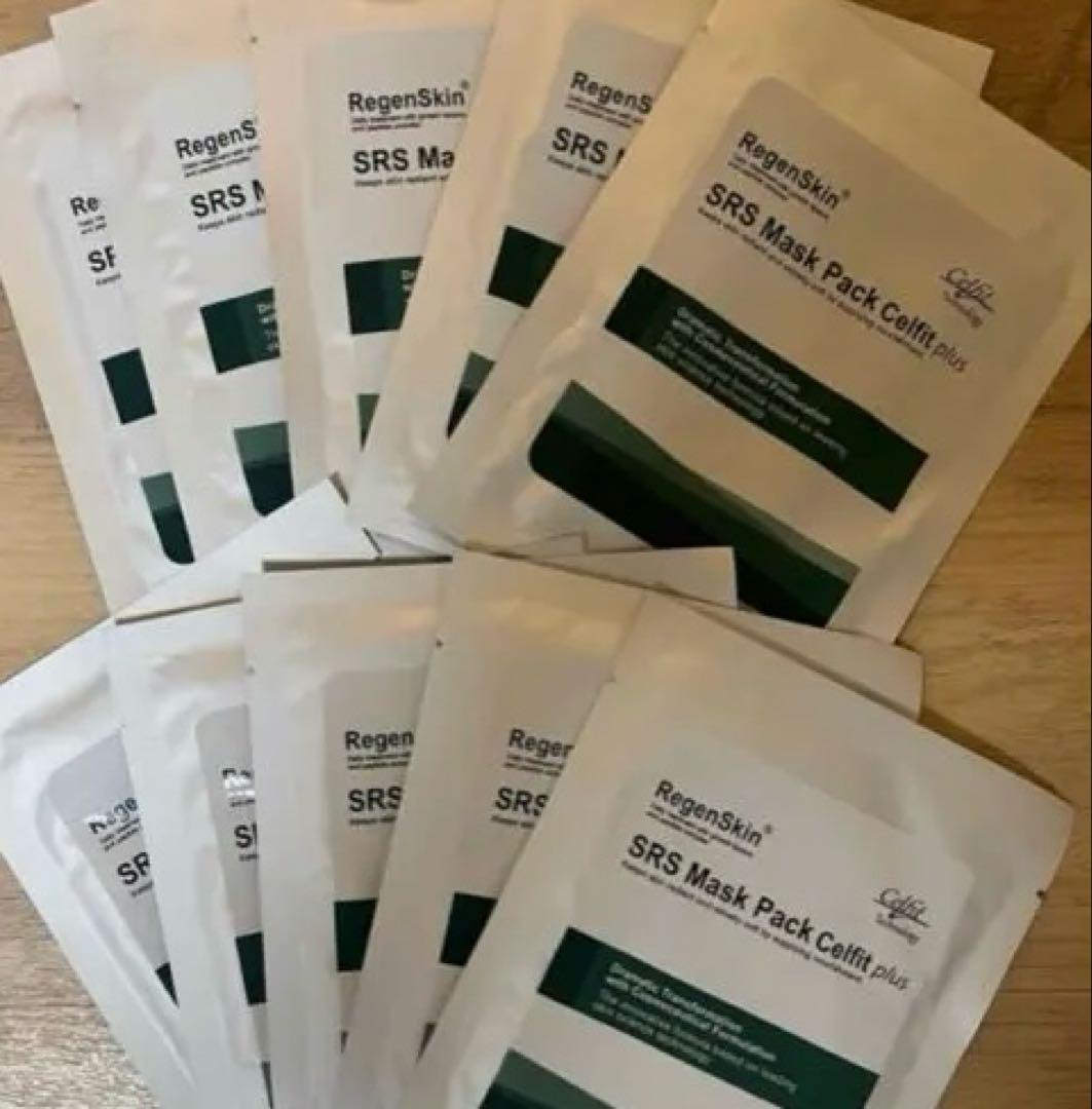 RegenSkin SRS Mask Pack Celfit plus 10枚