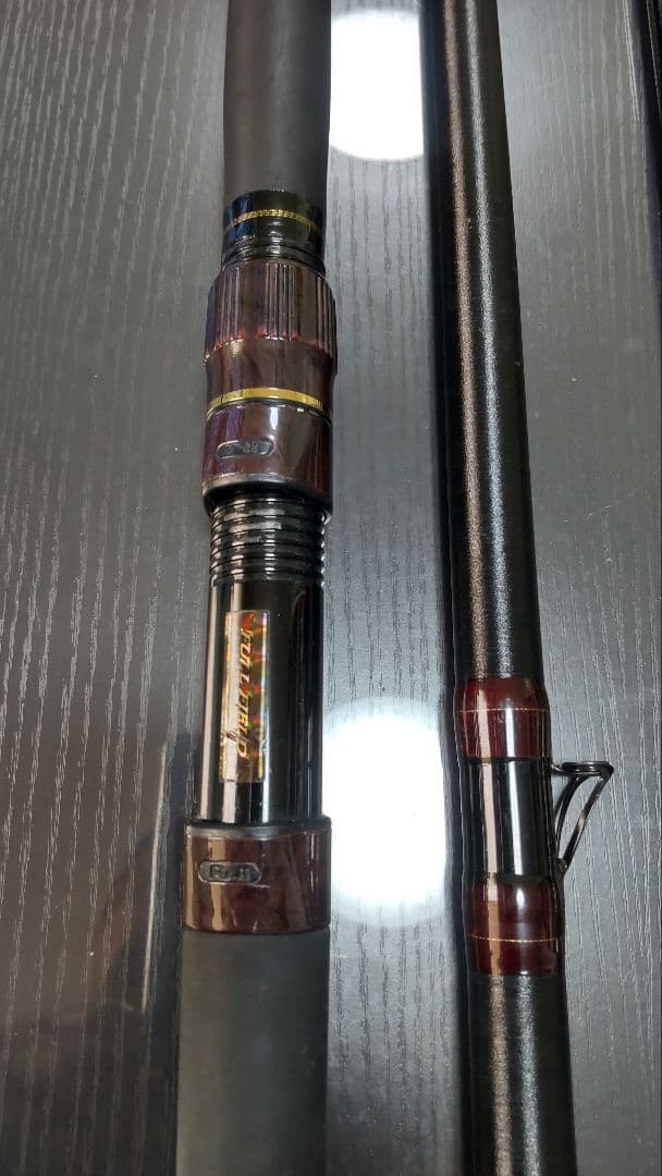 ダイコー石鯛伝承500MH