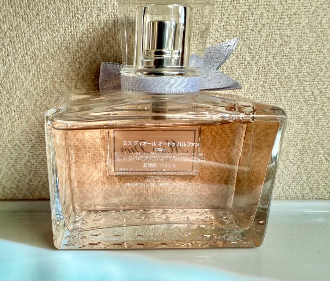 Dior 香水　オードゥパルファン　100ml