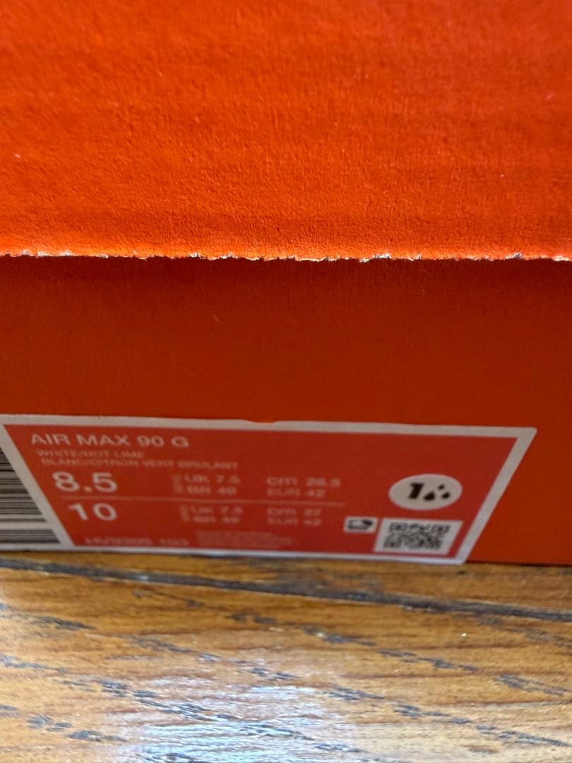【新品未使用】ナイキエアマックスゴルフシューズ　90G