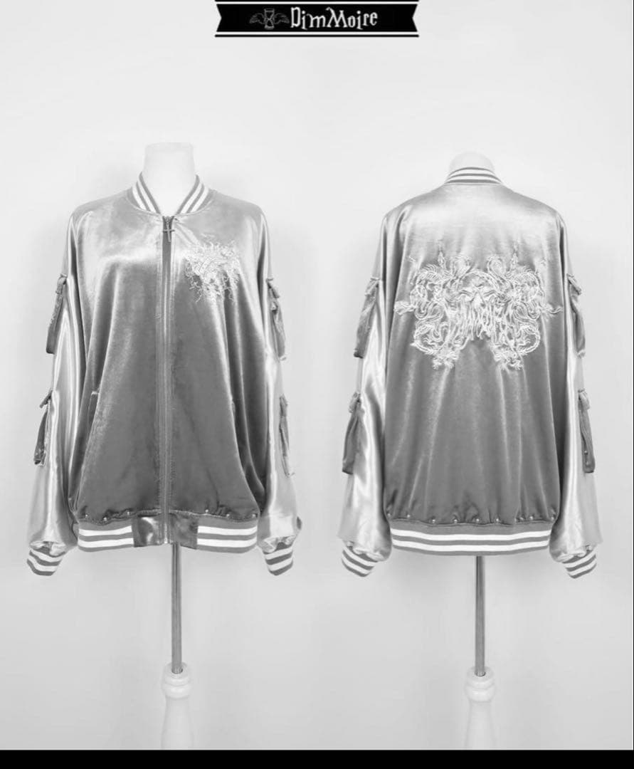 DimMoire ベロアスカジャン