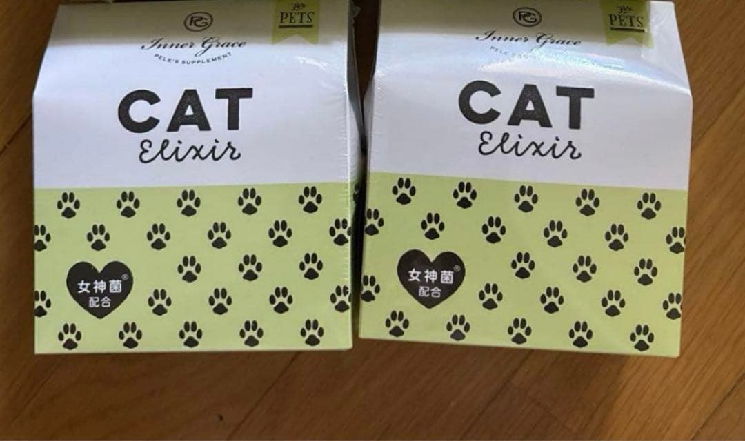 ペレグレイス　キャットエリクサー　2箱　届いたばかり