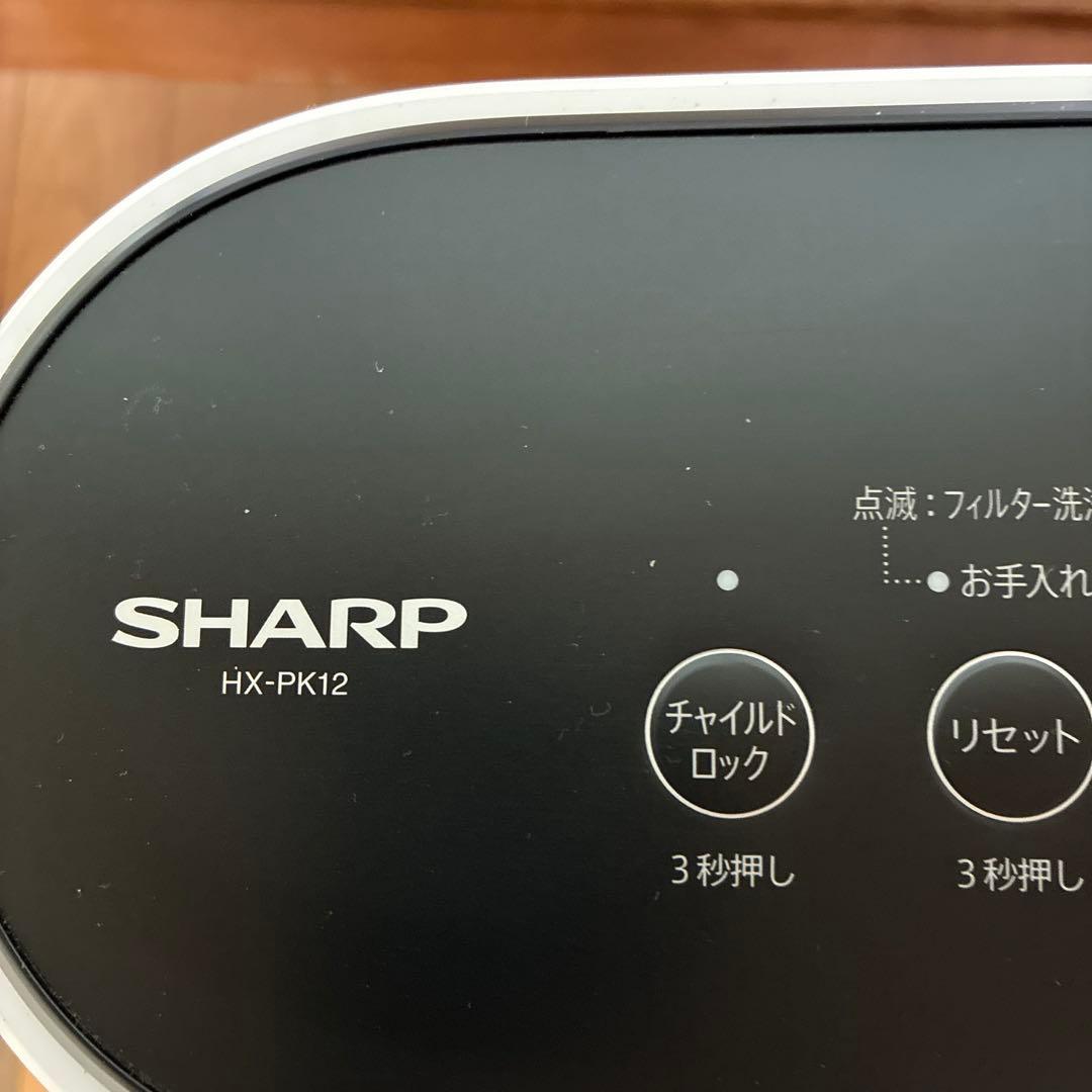 SHARP シャープ　加湿セラミックファンヒーター‼︎ 高年式‼︎