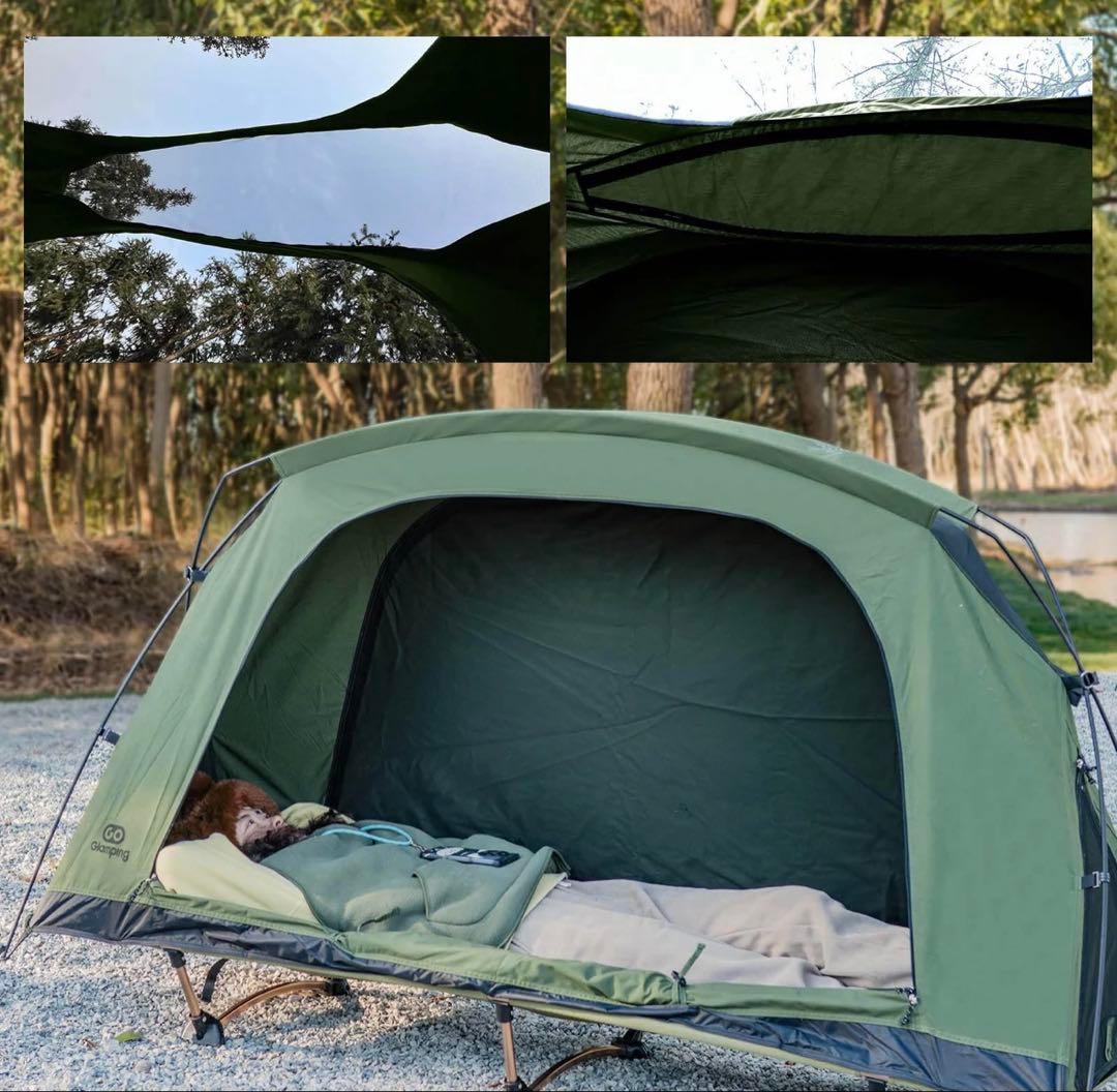 SKY EYE CT 自立式 コットテント TC➕専用フライシート