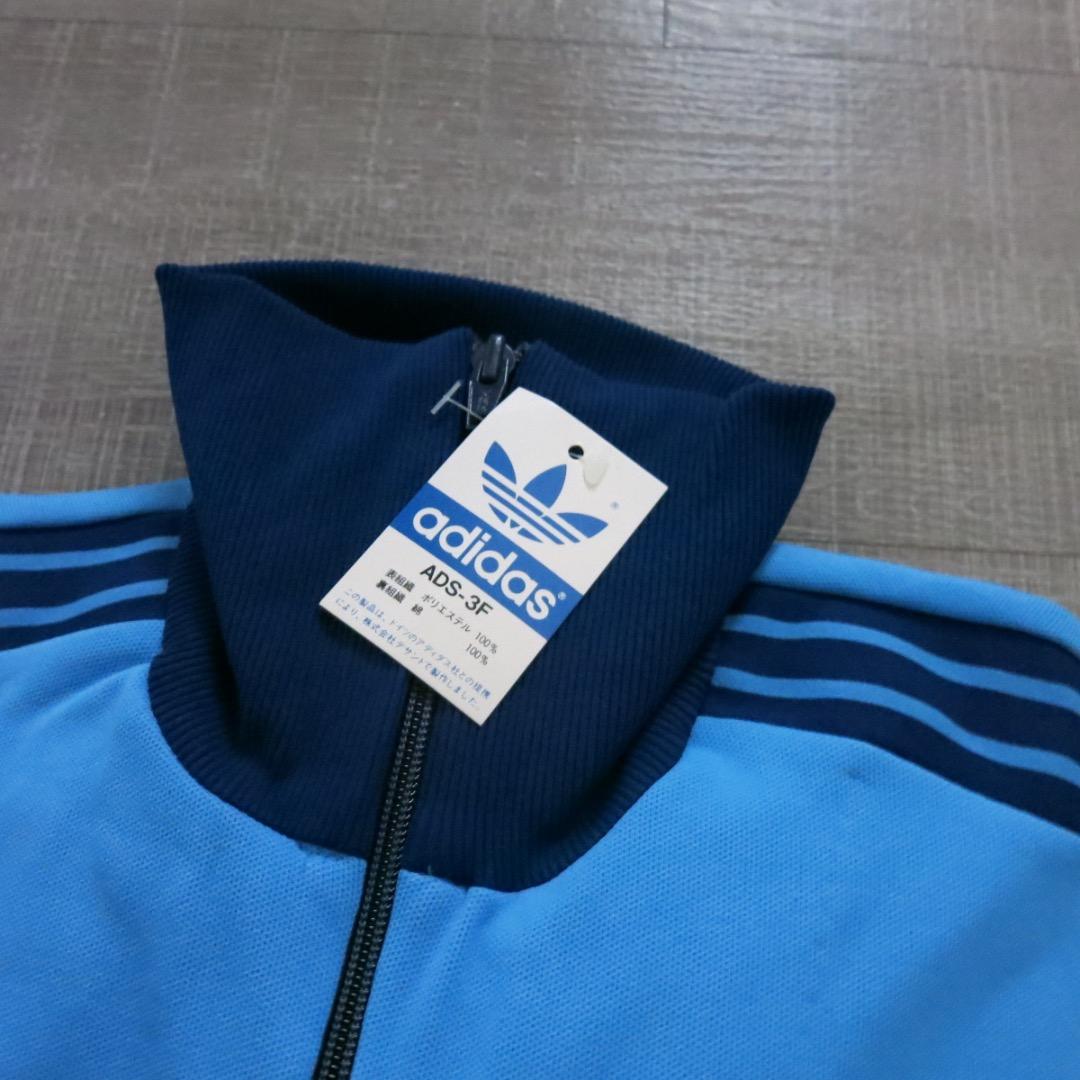 未使用 adidas トラックジャケット トレフォイル ジャージ 西ドイツ製