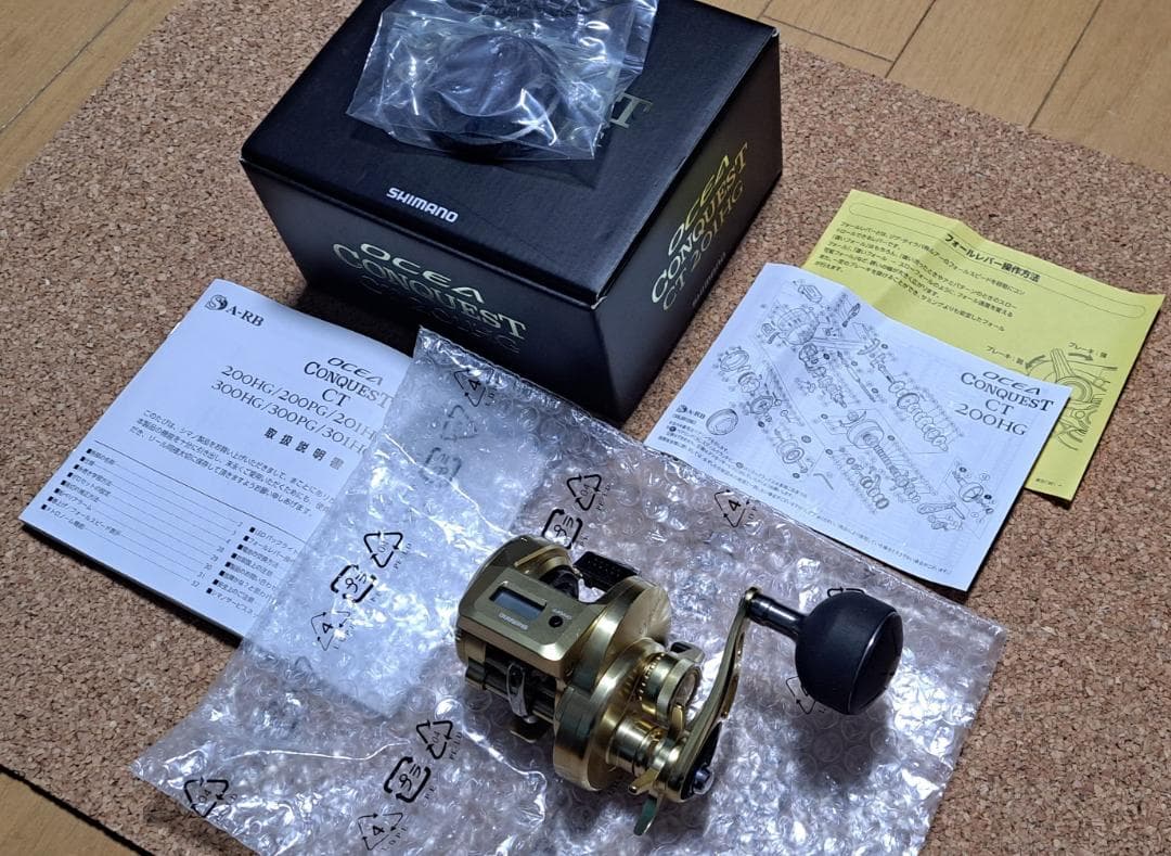 【shimano】18オシアコンクエストCT 201HG