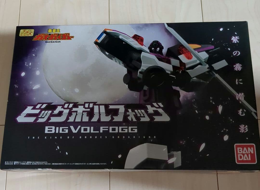 サンライズ ビッグボルフォッグ 　未開封　品番:2447961