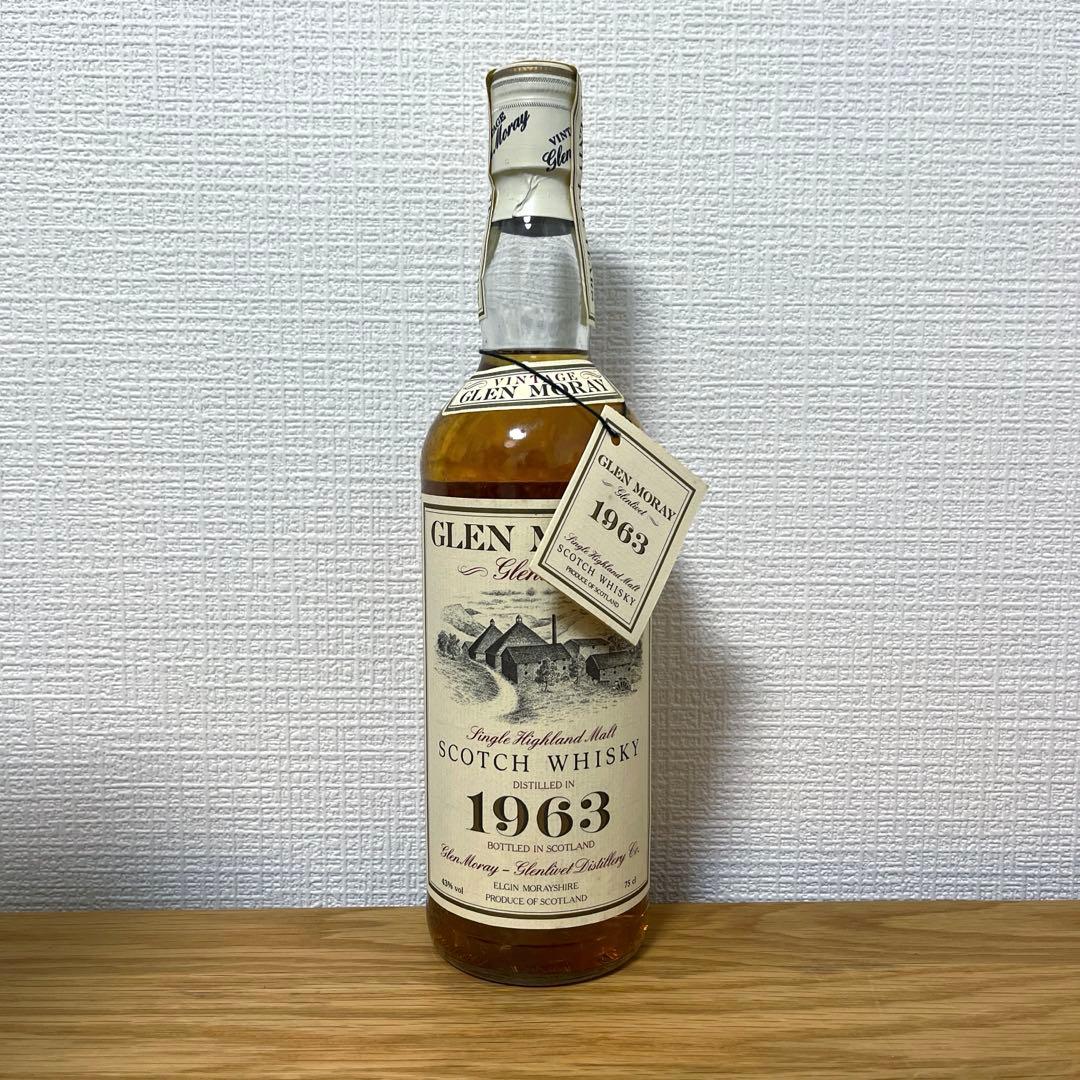 グレンマレイ　GLEN MORAY 1963 25年　750ml 未開栓