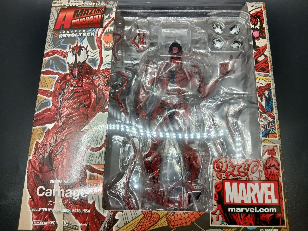アメイジング　ヤマグチ カーネイジ　フィギュア　リボルテック 海洋堂
