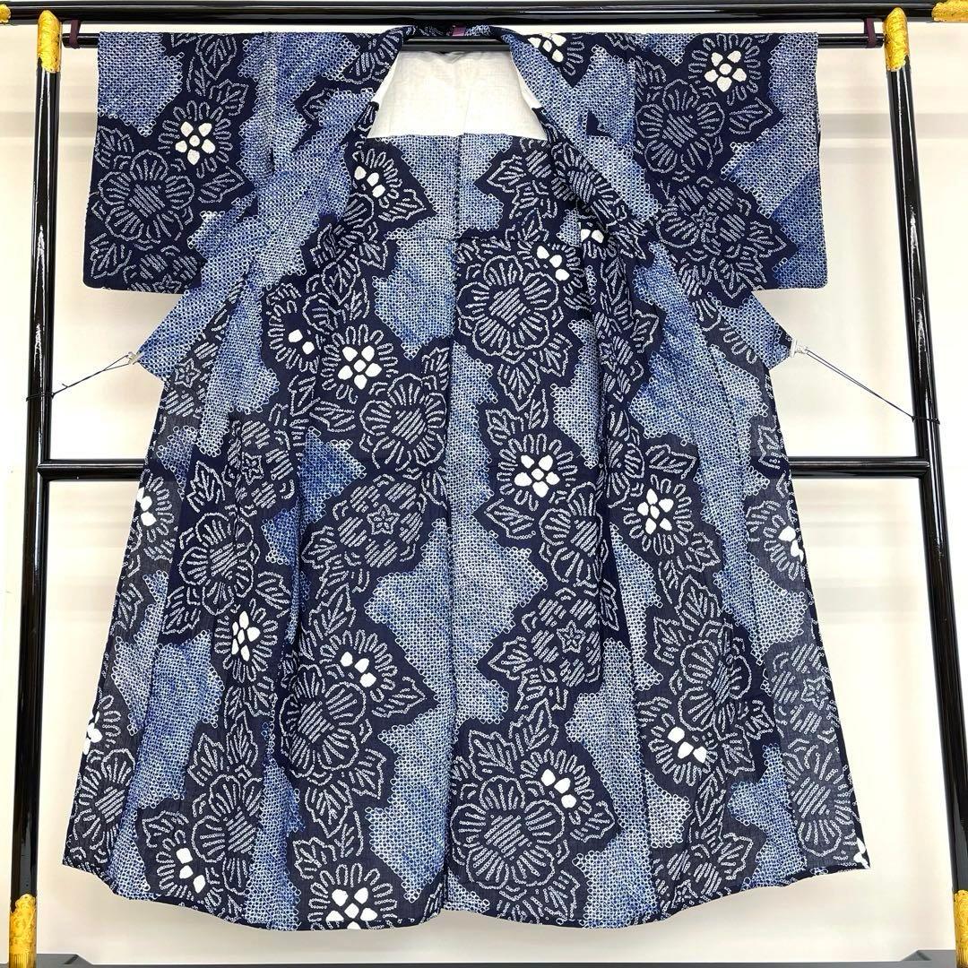 アッコです❣️ 【着物と帯 時流】Y25695◆本場有松鳴海絞り 浴衣◆