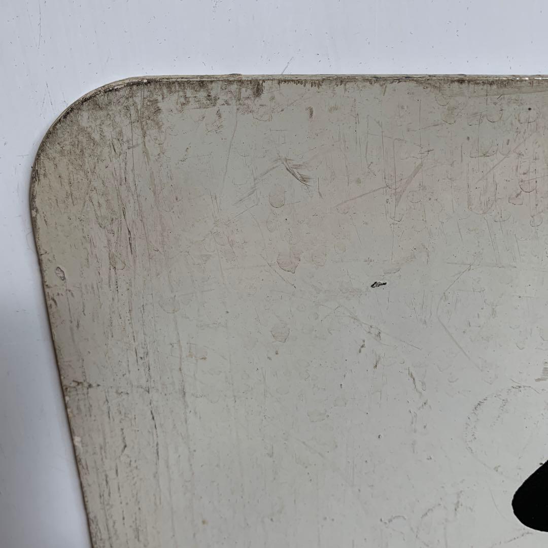 名鉄系統板　知多半田　金山