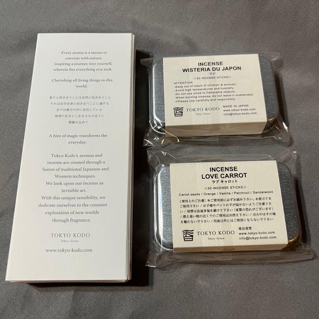 新品未使用 東京香堂 TOKYO KODO お香 セット 3種類
