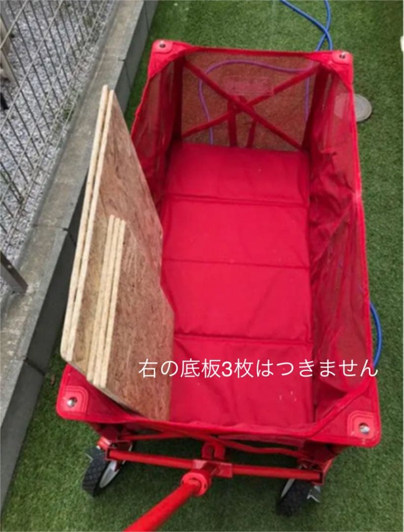 ハンドメイド　コールマン キャンプキャリーワゴンメッシュ用テーブル