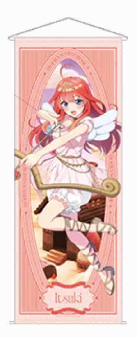 ⭐️五等分の花嫁　大当たり　Ａ賞　等身大タペストリー　バレンタインバレット　五月⭐️