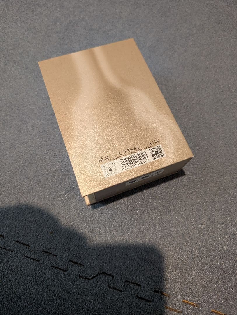 Hennessy Paradise コニャック