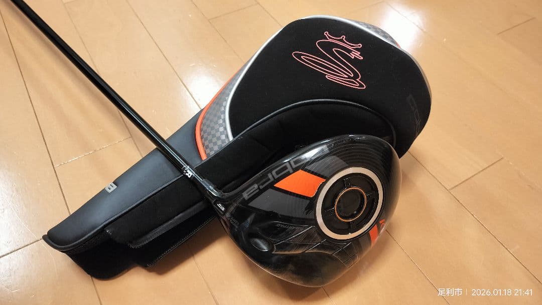 KING LTDドライバー コブラ プーマ ゴルフ 値下げ