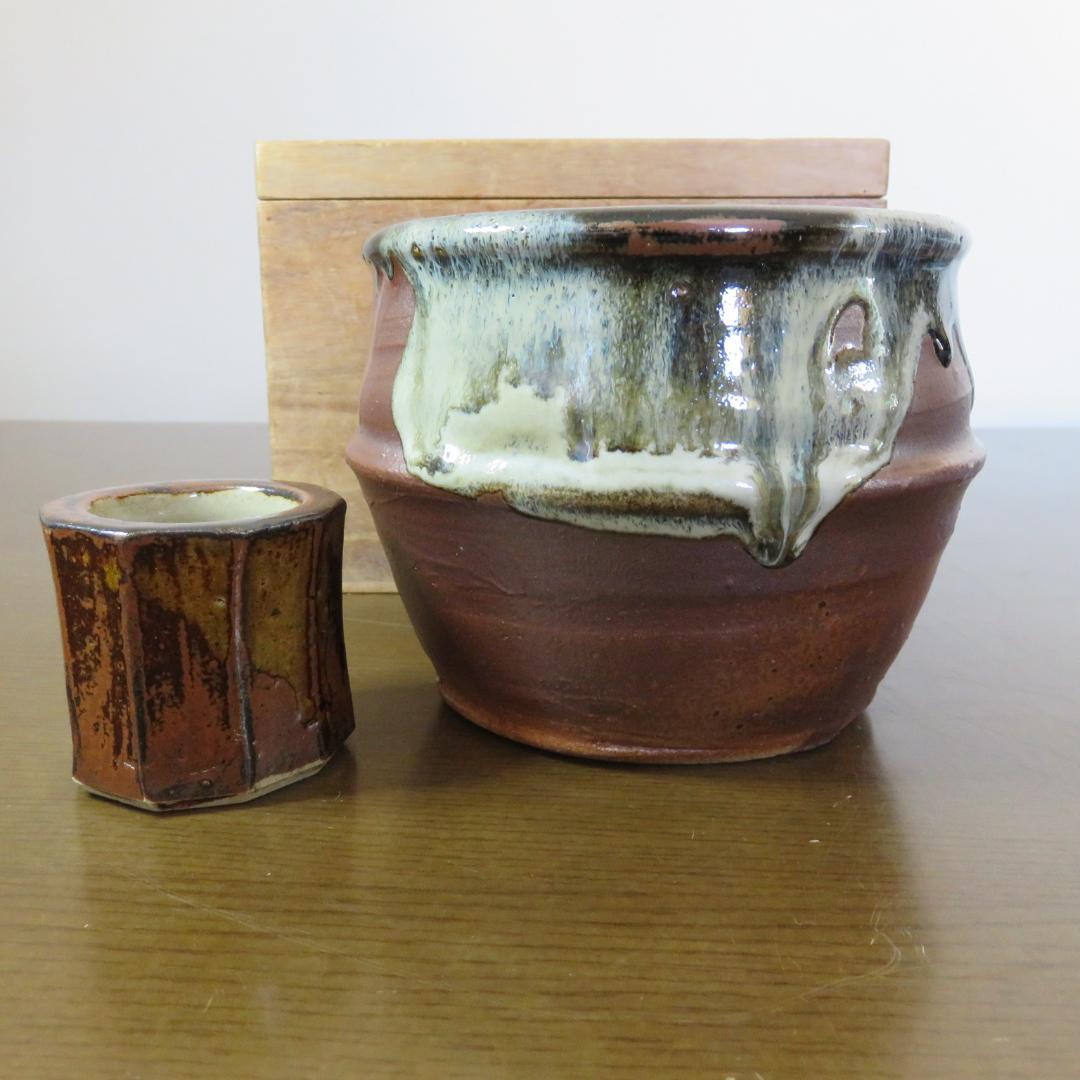 浜田庄司 建水 蓋置 共箱 益子 人間国宝