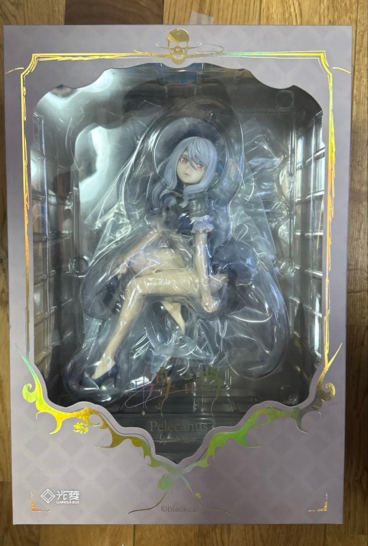 ペリカン-Pelecanus 「怪物少女」 1/7 PVC製塗装済み完成品