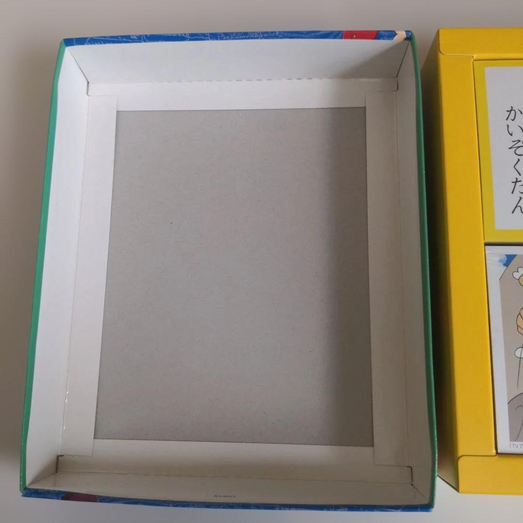 初期　ワンピース　かるた　ショウワノート