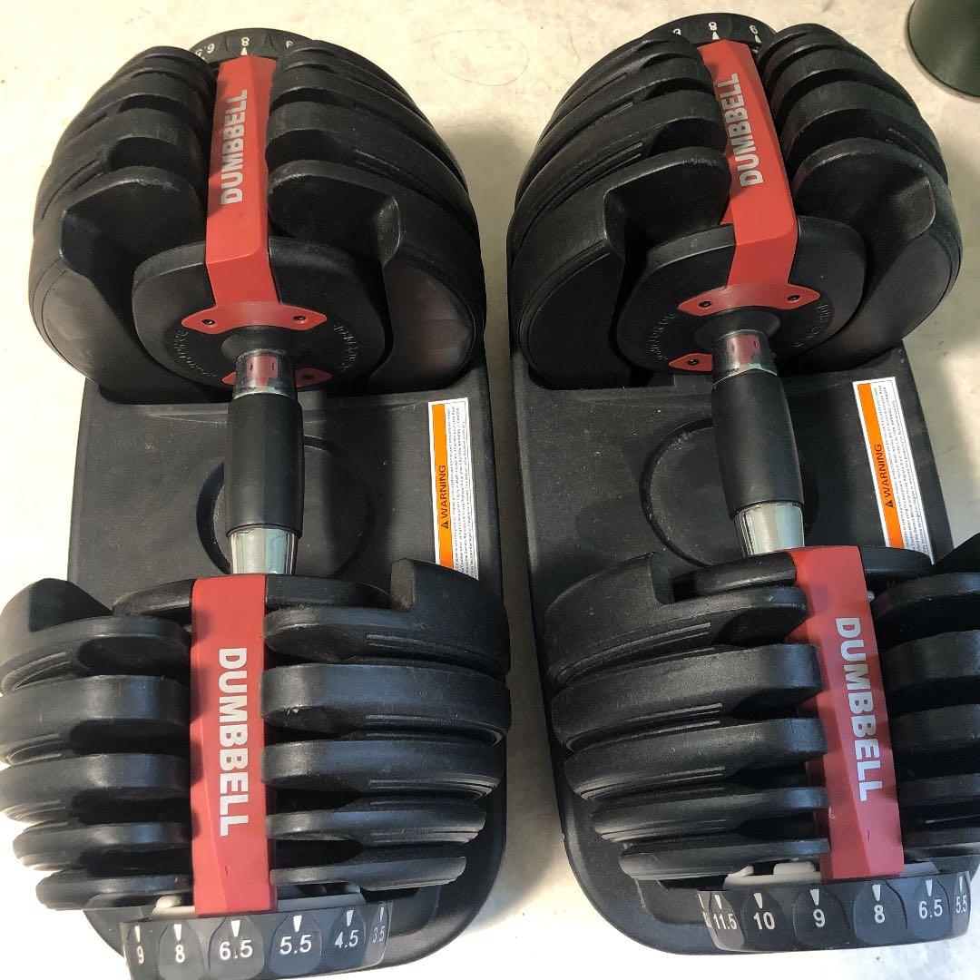 ２５キロ　可変式ダンベル