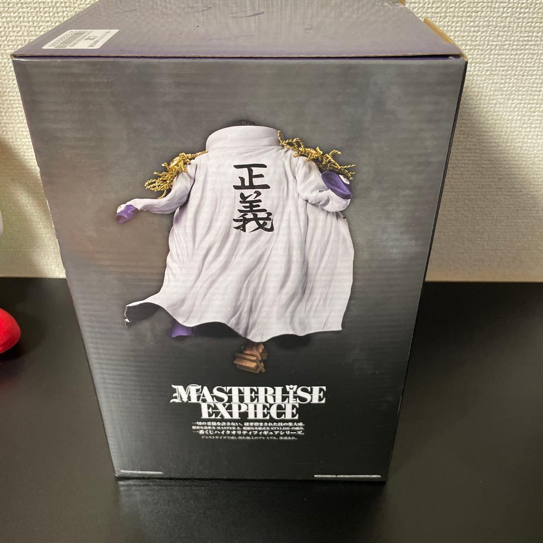 ワンピース MASTERLISE EXPIECE 一番くじ絶対的正義 C賞