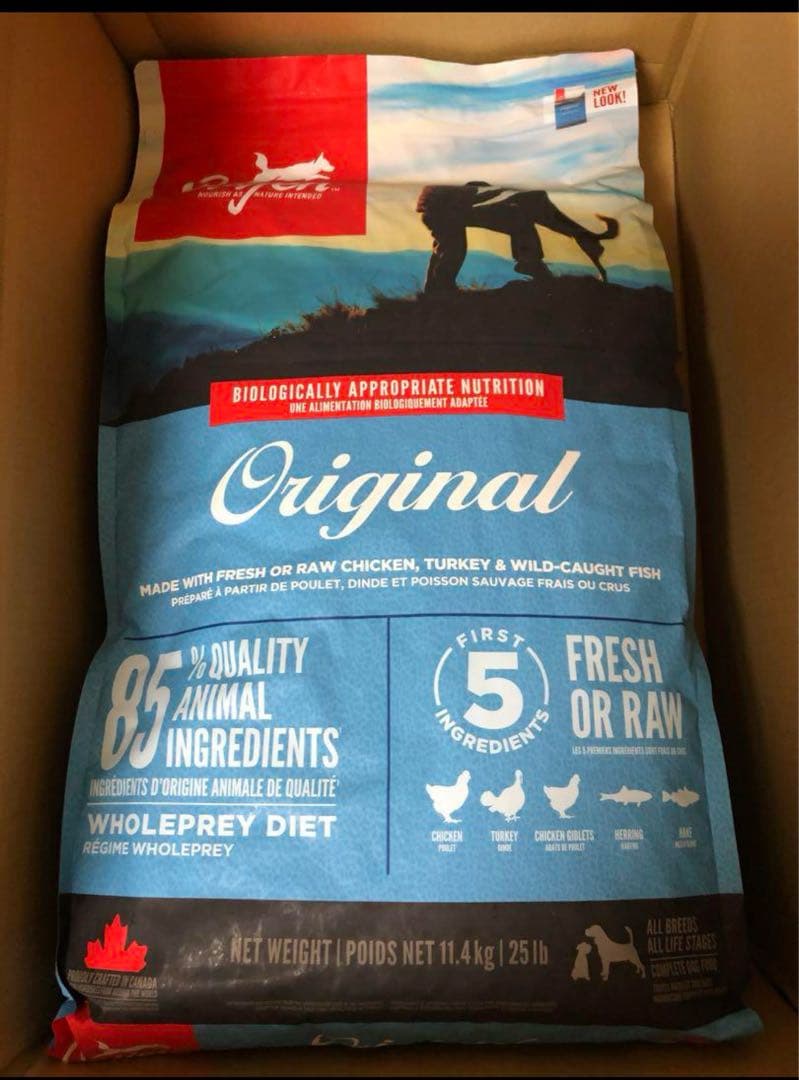 オリジンオリジナル11.4kg