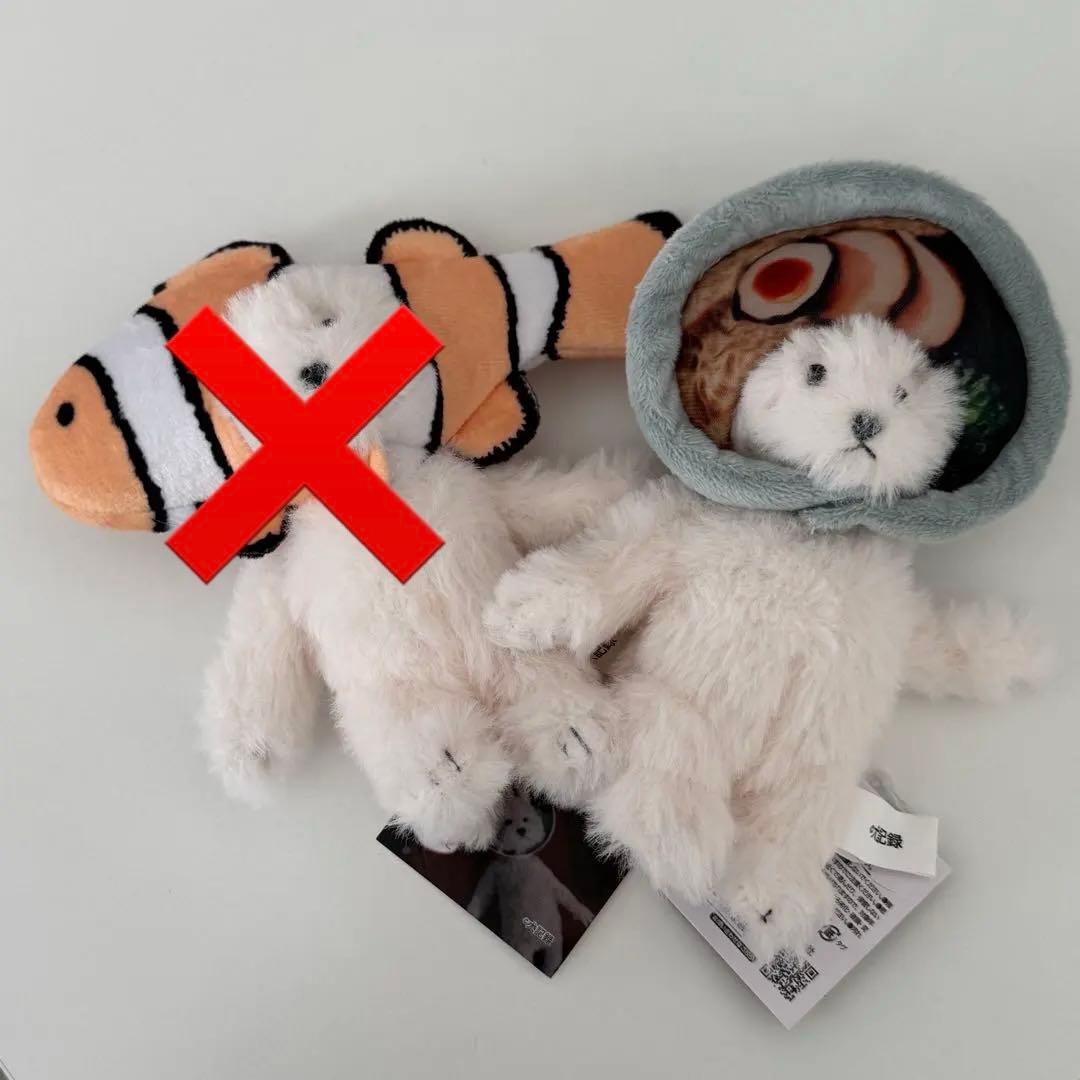 犬記録 ぬいぐるみ マスコット 二つセット