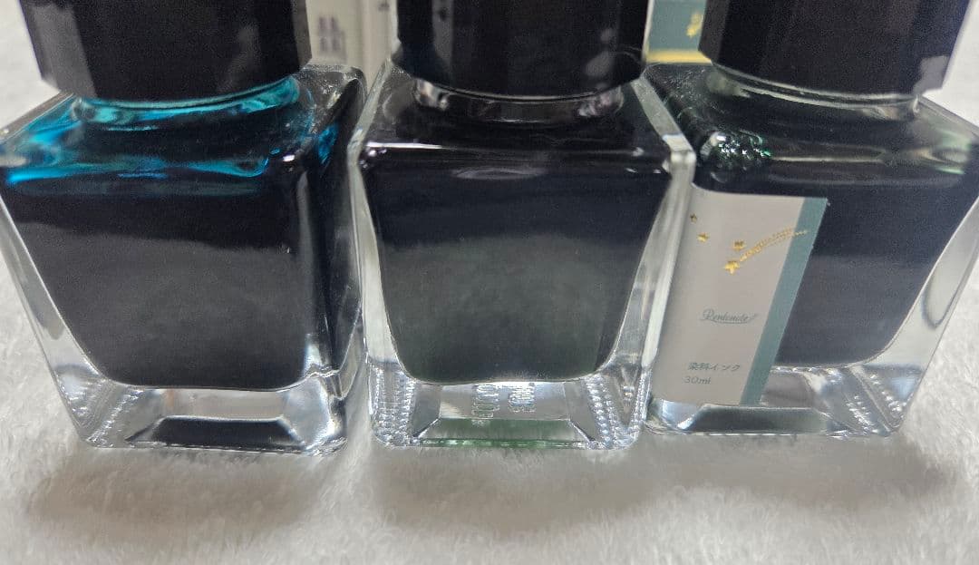 ボトルインク 12個セット