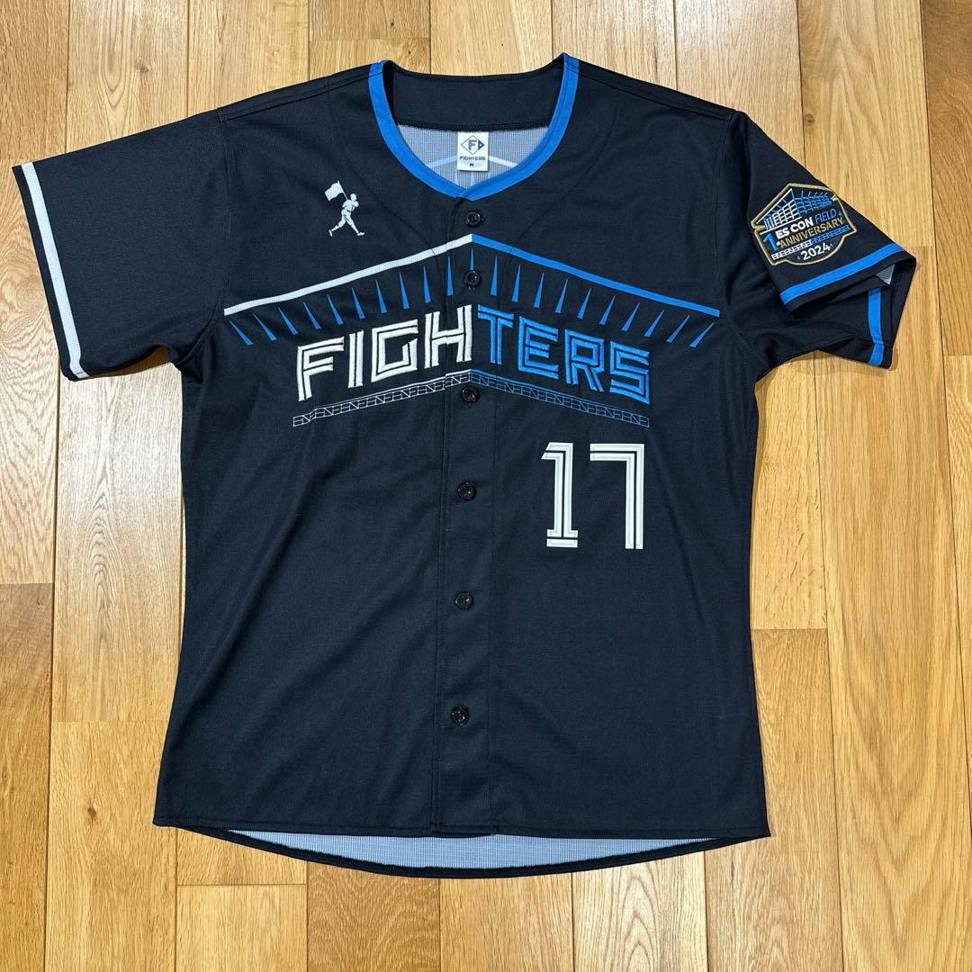 ファイターズ　伊藤大海　エスコンフィールド1周年ユニフォーム　ユニフォーム