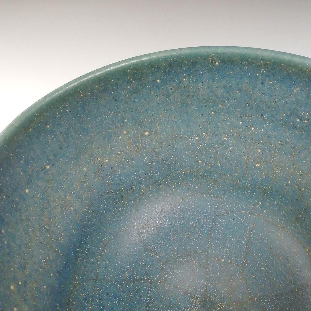 Ｔ７３３　茶碗　『碧釉　茶碗』『谷口良三 造』　共箱　抹茶碗　茶道具