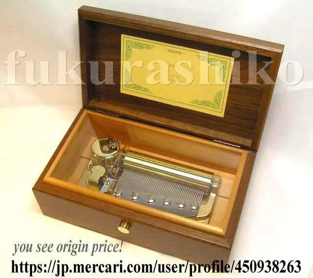 新品50弁♪いのちの名前 ～あの夏へ～（２パーツ）オルフェウス オルゴール520