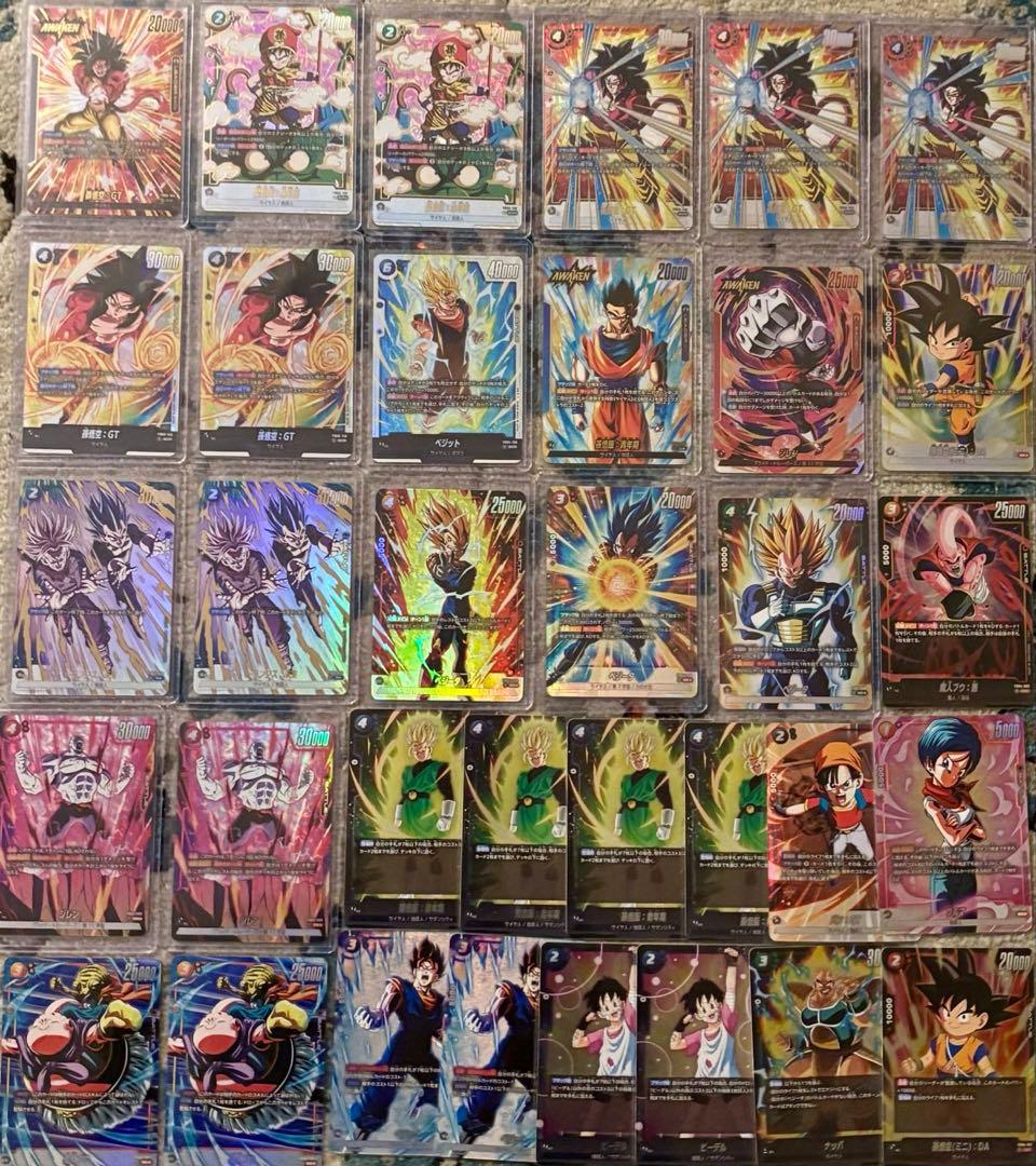 ドラゴンボール トレーディングカードセット