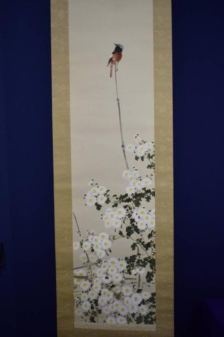 真作/東原方僊/菊花小禽図/絹表装/布袋屋掛軸HI-362
