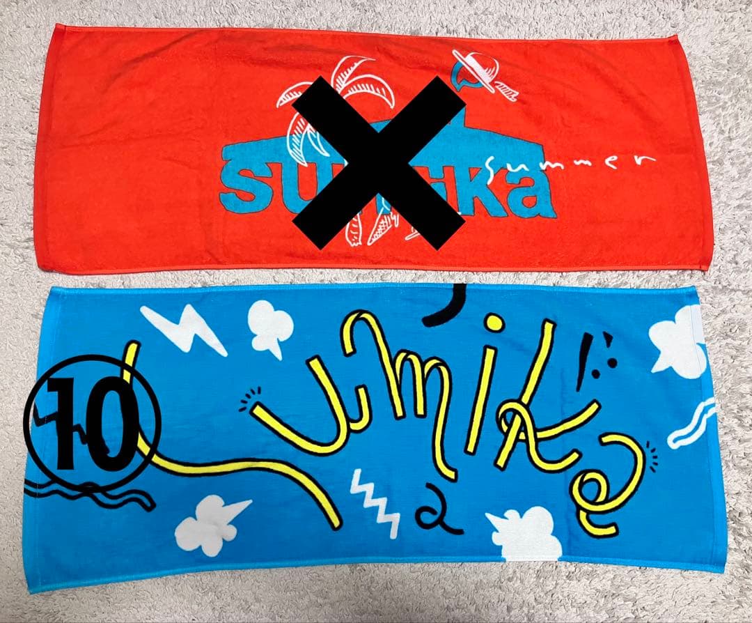 sumikaグッズ セット バラ売り可