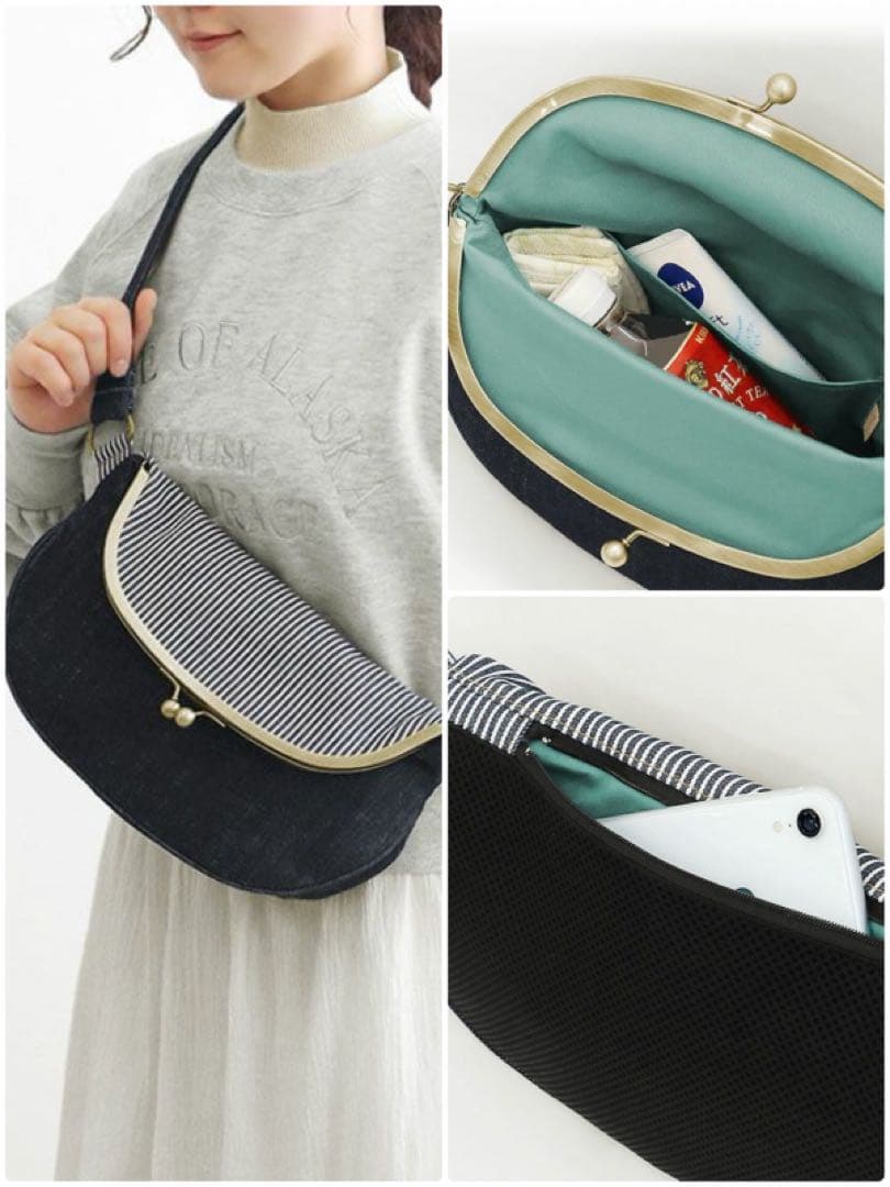 AYANOKOJI 口折れ型 がま口 クロス ボディバッグ デニム ヒッコリー