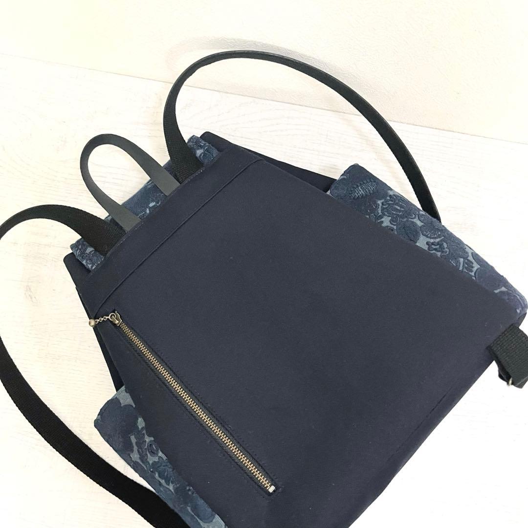 ミナペルホネン　ハンドメイド　リュック　smile flower