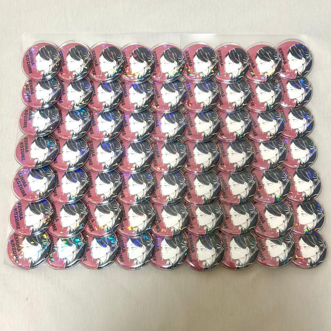 オル缶 研磨 缶バッジ まとめ売り