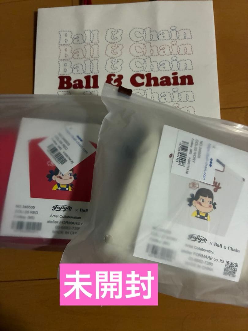 ボールアンドチェーン　スイーツコレクション　2026 不二家　ペコちゃん　2点