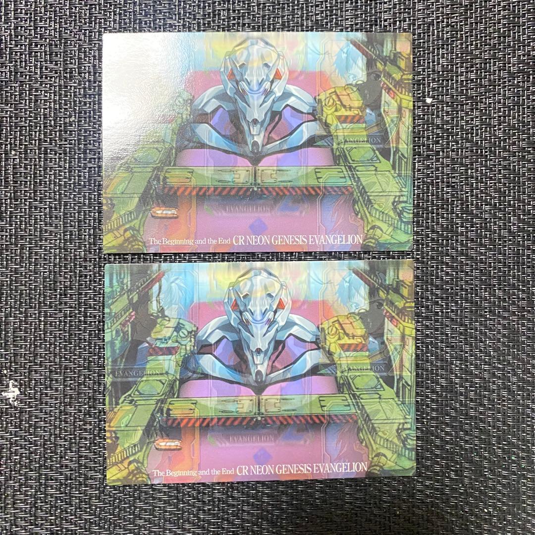 新世紀エヴァンゲリオン　カードダスマスター　プロモ　最後のシ者　渚カヲル