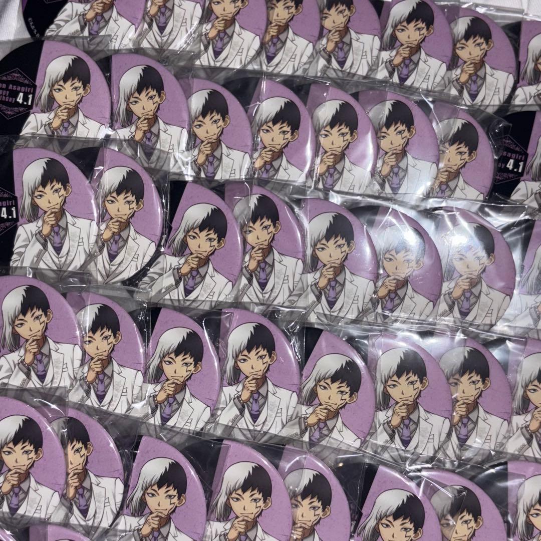 あさぎりゲン バースデー 缶バッジ