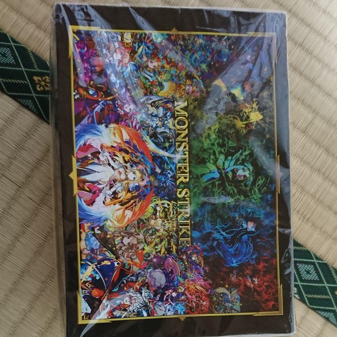 モンストパズル