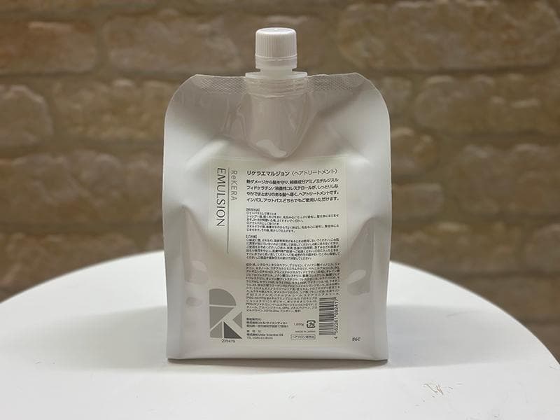 リケラエマルジョン 1000g (新品未開封